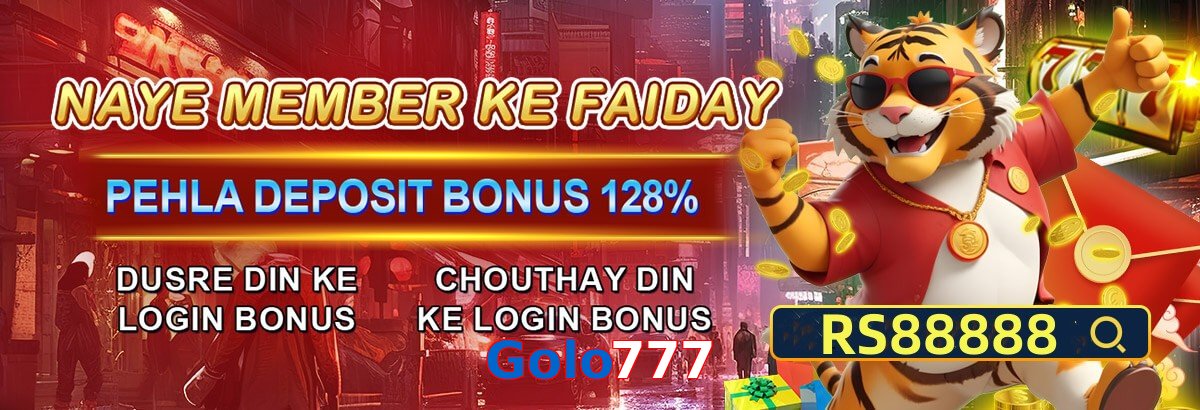 Golo777 game app for Pakistan players